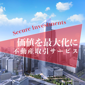 一飛株式会社