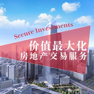 一飛株式会社