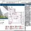 シエリアタワー大阪堀江
